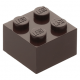 LEGO kocka 2x2, sötétbarna (3003)